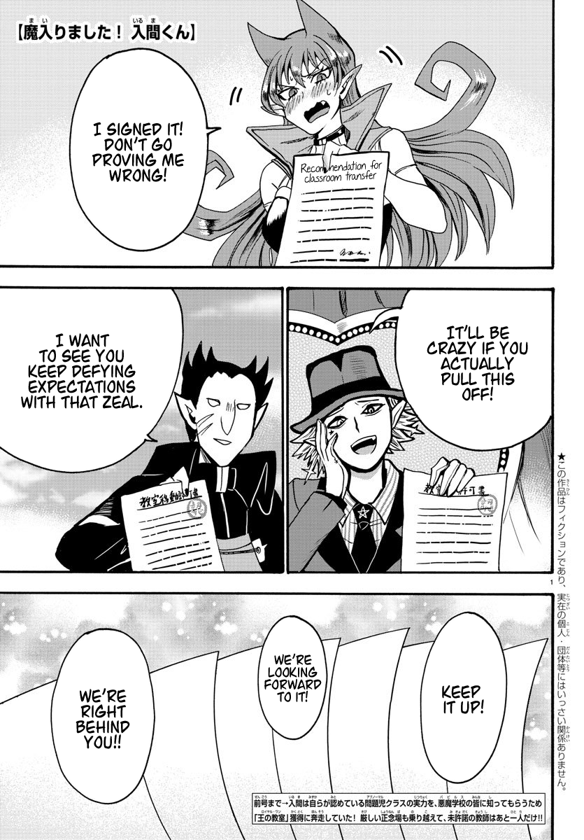 Read Mairimashita! Iruma-Kun EN Manga Online