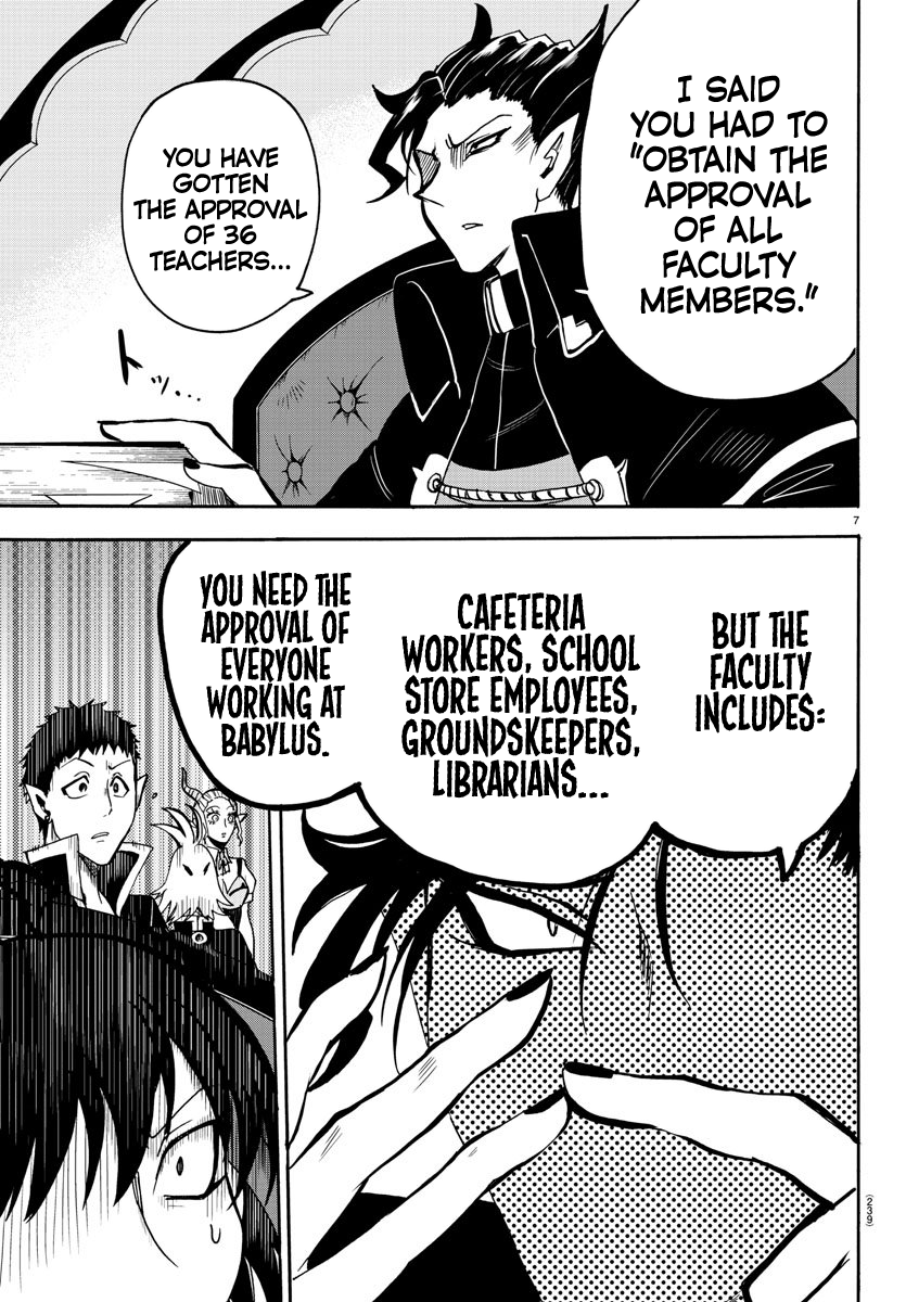 Read Mairimashita! Iruma-Kun EN Manga Online