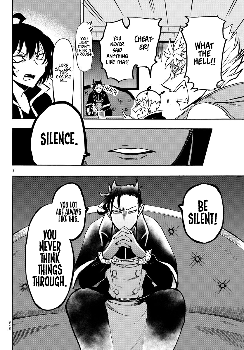 Read Mairimashita! Iruma-Kun EN Manga Online
