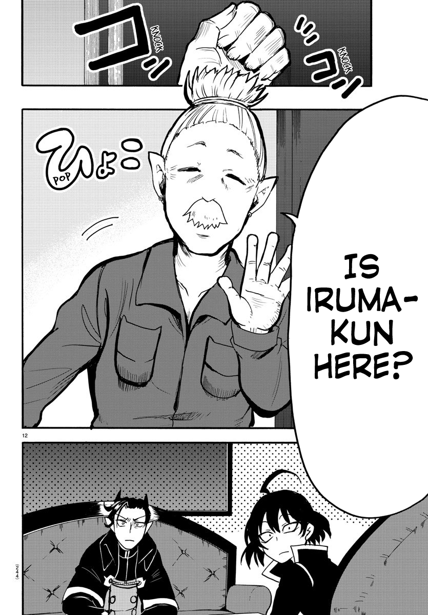 Read Mairimashita! Iruma-Kun EN Manga Online
