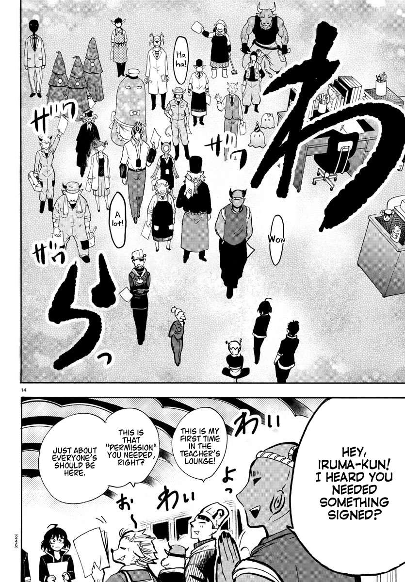 Read Mairimashita! Iruma-Kun EN Manga Online