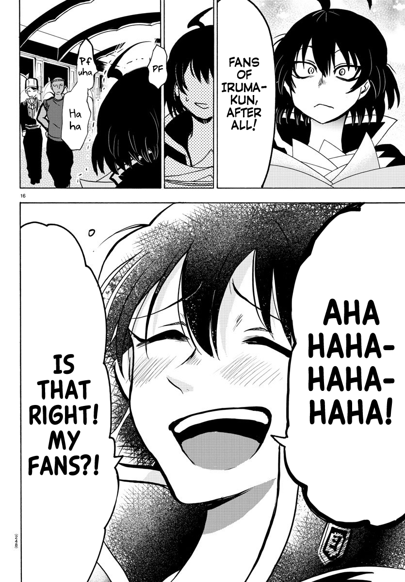 Read Mairimashita! Iruma-Kun EN Manga Online