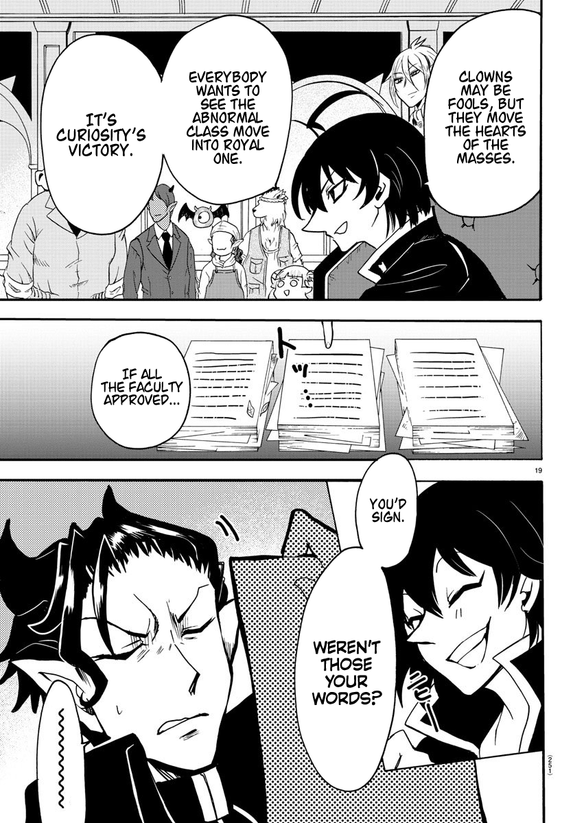Read Mairimashita! Iruma-Kun EN Manga Online