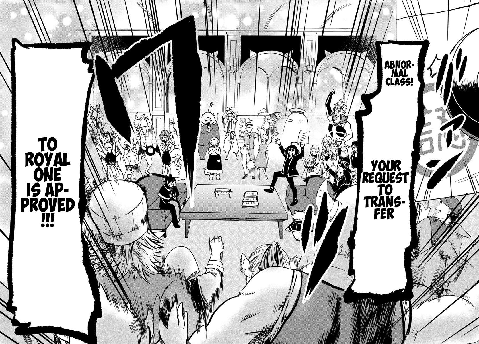 Read Mairimashita! Iruma-Kun EN Manga Online