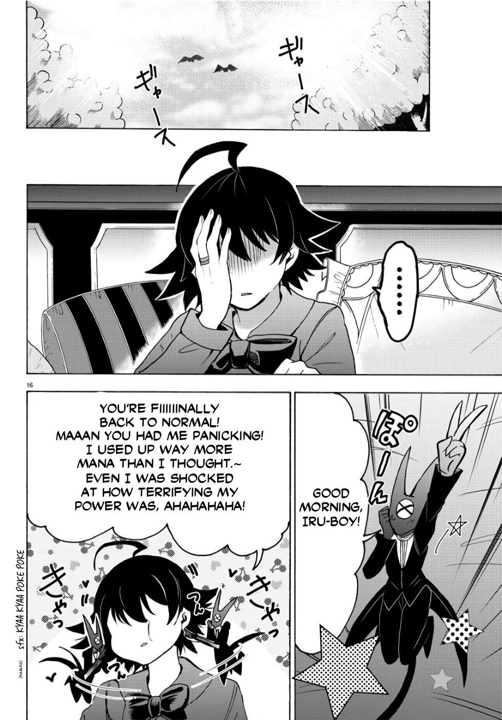 Read Mairimashita! Iruma-Kun EN Manga Online