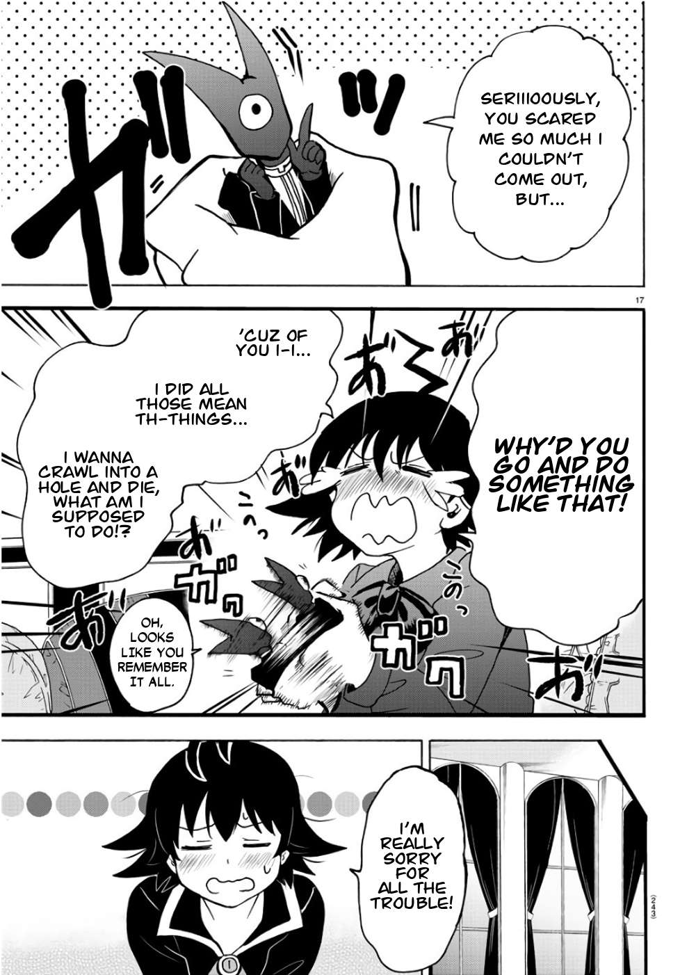 Read Mairimashita! Iruma-Kun EN Manga Online