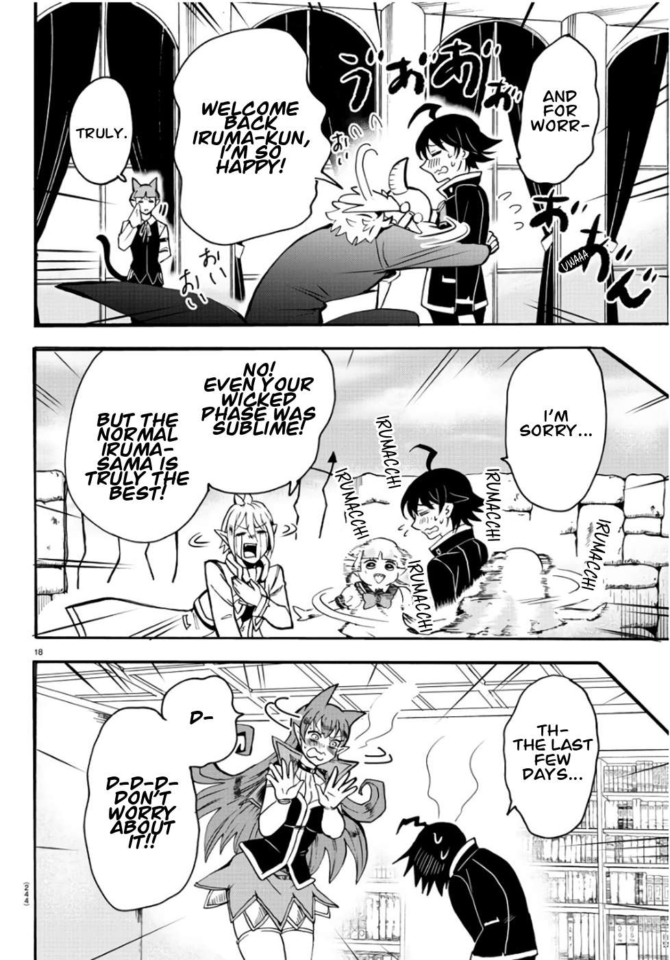 Read Mairimashita! Iruma-Kun EN Manga Online