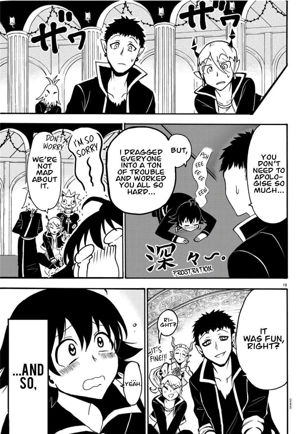 Read Mairimashita! Iruma-Kun EN Manga Online