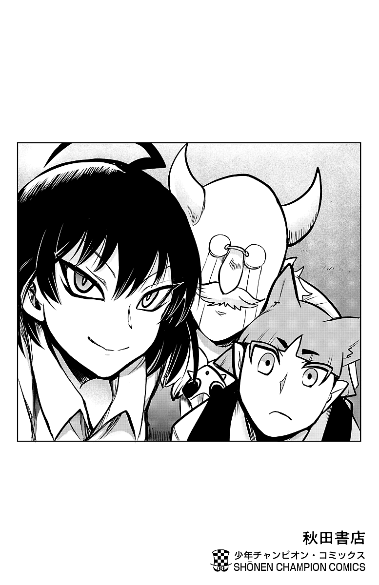 Read Mairimashita! Iruma-Kun EN Manga Online