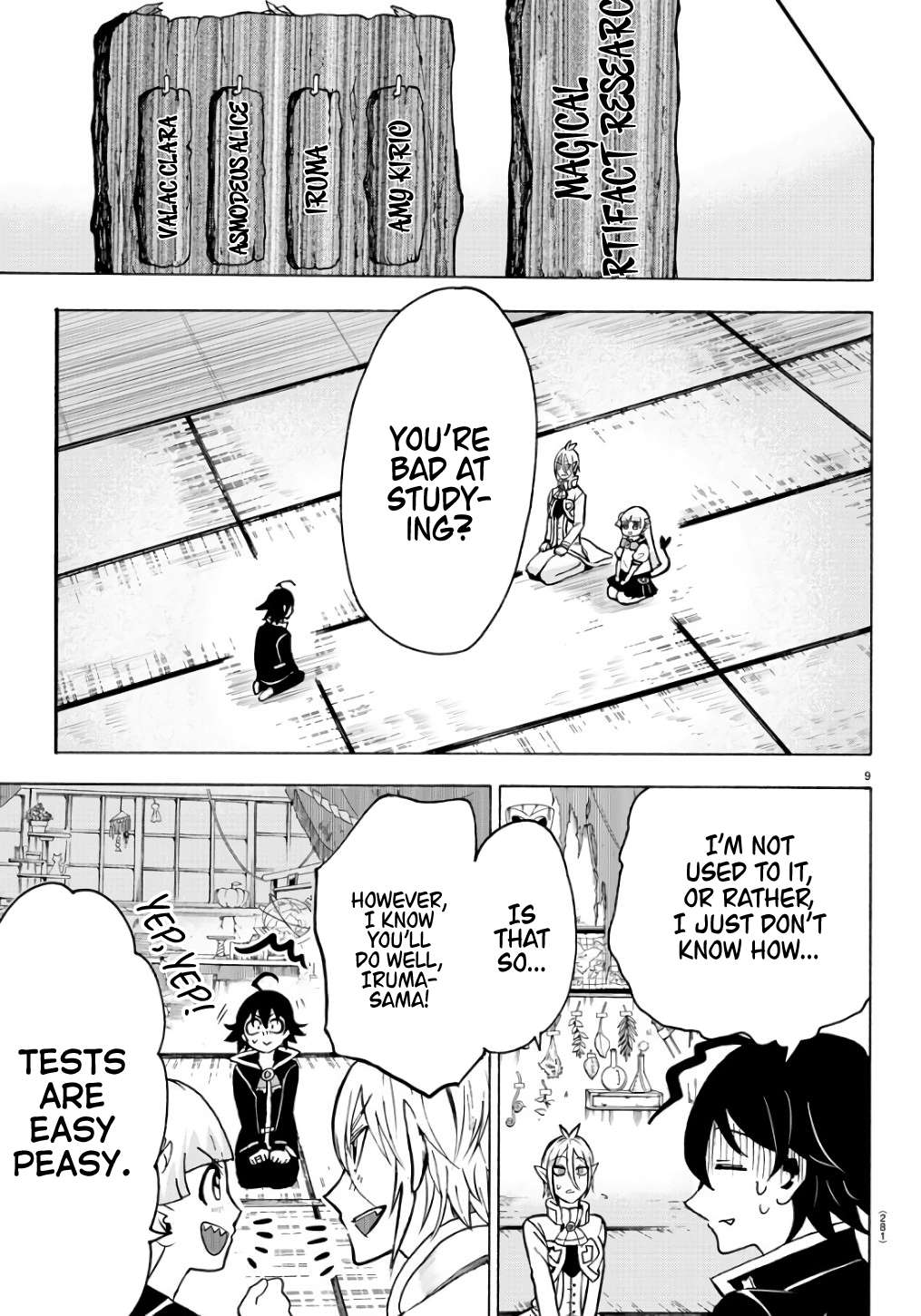 Read Mairimashita! Iruma-Kun EN Manga Online