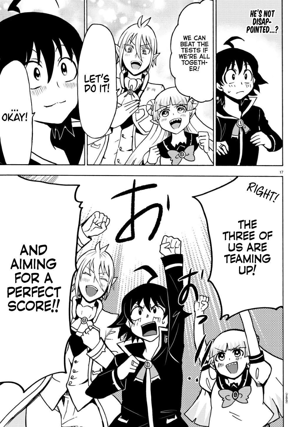 Read Mairimashita! Iruma-Kun EN Manga Online