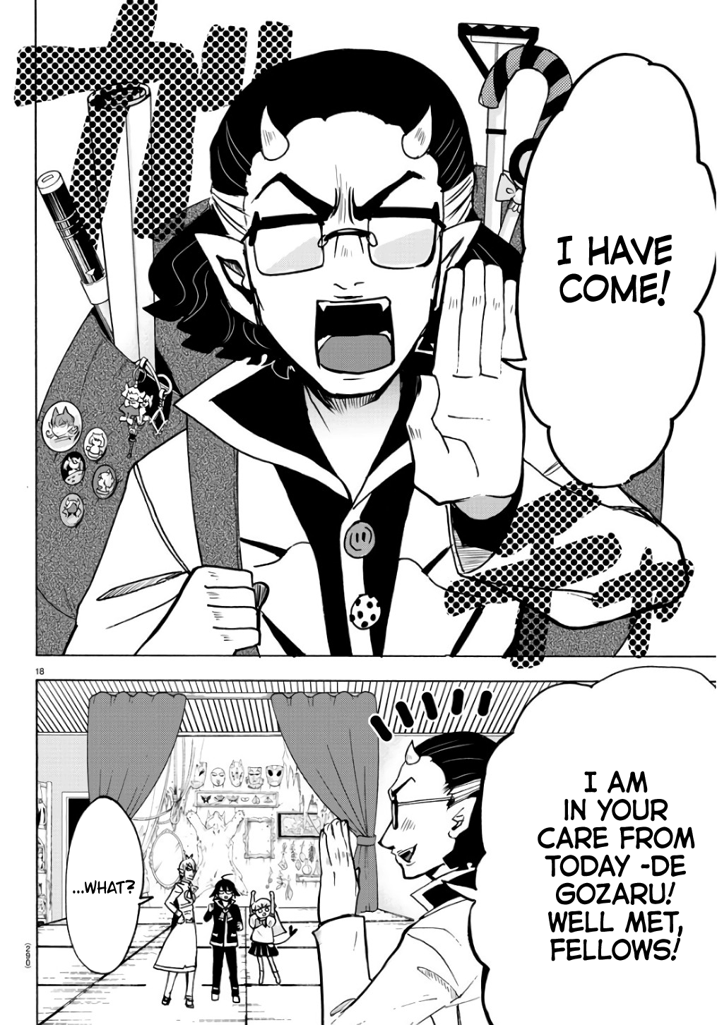 Read Mairimashita! Iruma-Kun EN Manga Online