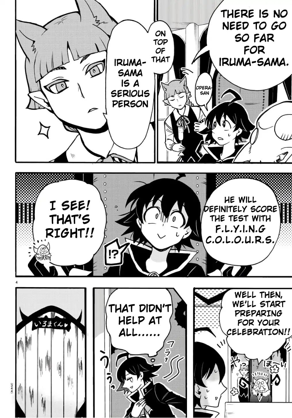 Read Mairimashita! Iruma-Kun EN Manga Online