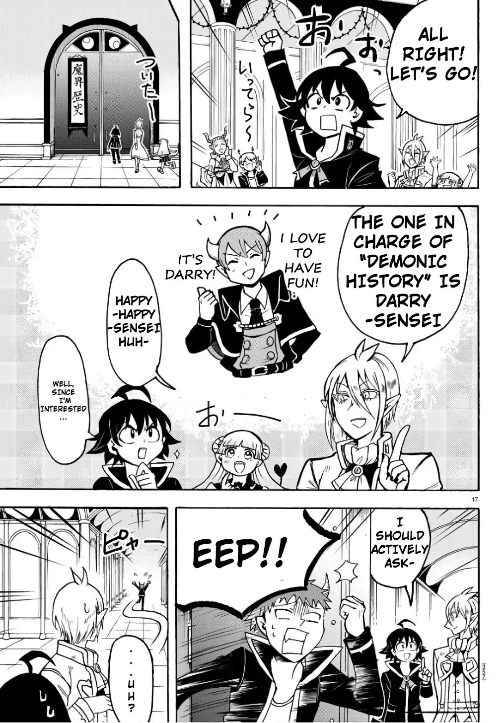 Read Mairimashita! Iruma-Kun EN Manga Online