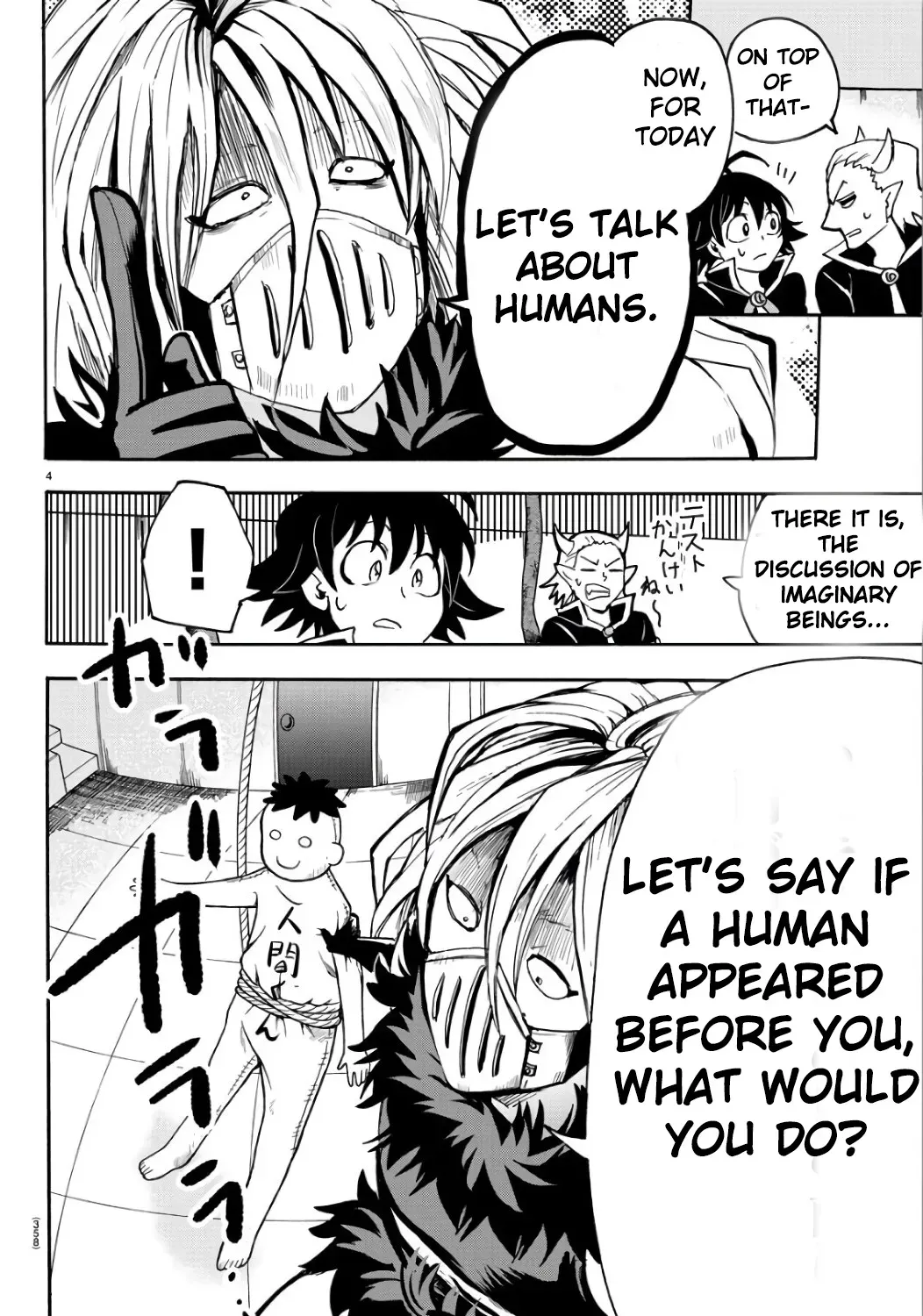 Read Mairimashita! Iruma-Kun EN Manga Online