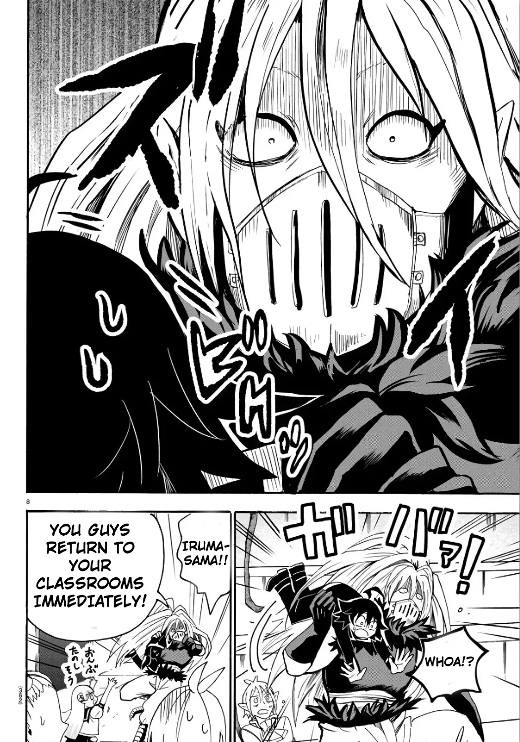 Read Mairimashita! Iruma-Kun EN Manga Online
