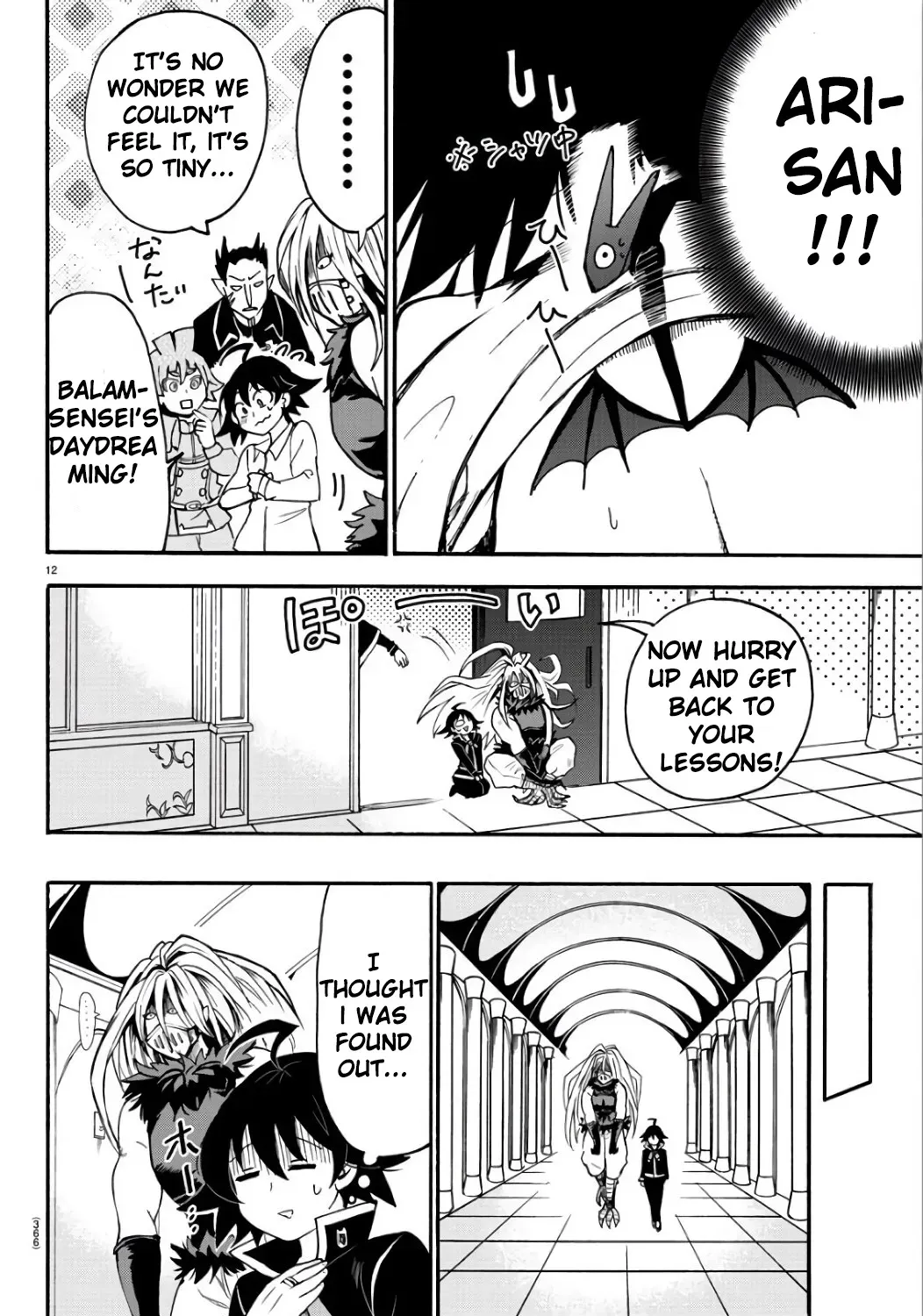 Read Mairimashita! Iruma-Kun EN Manga Online