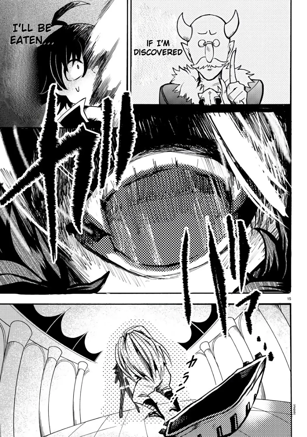 Read Mairimashita! Iruma-Kun EN Manga Online