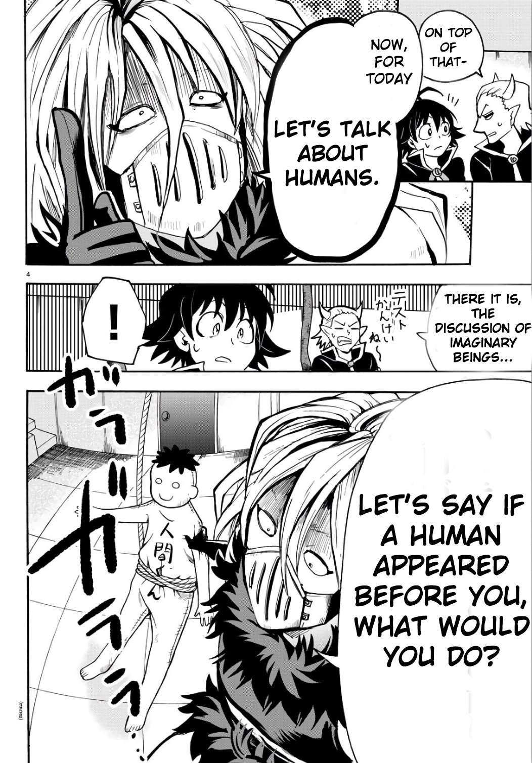 Read Mairimashita! Iruma-Kun EN Manga Online