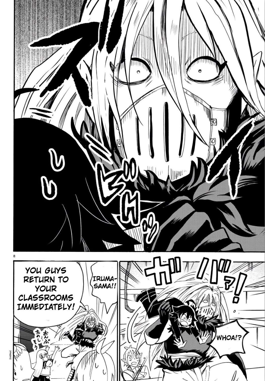 Read Mairimashita! Iruma-Kun EN Manga Online