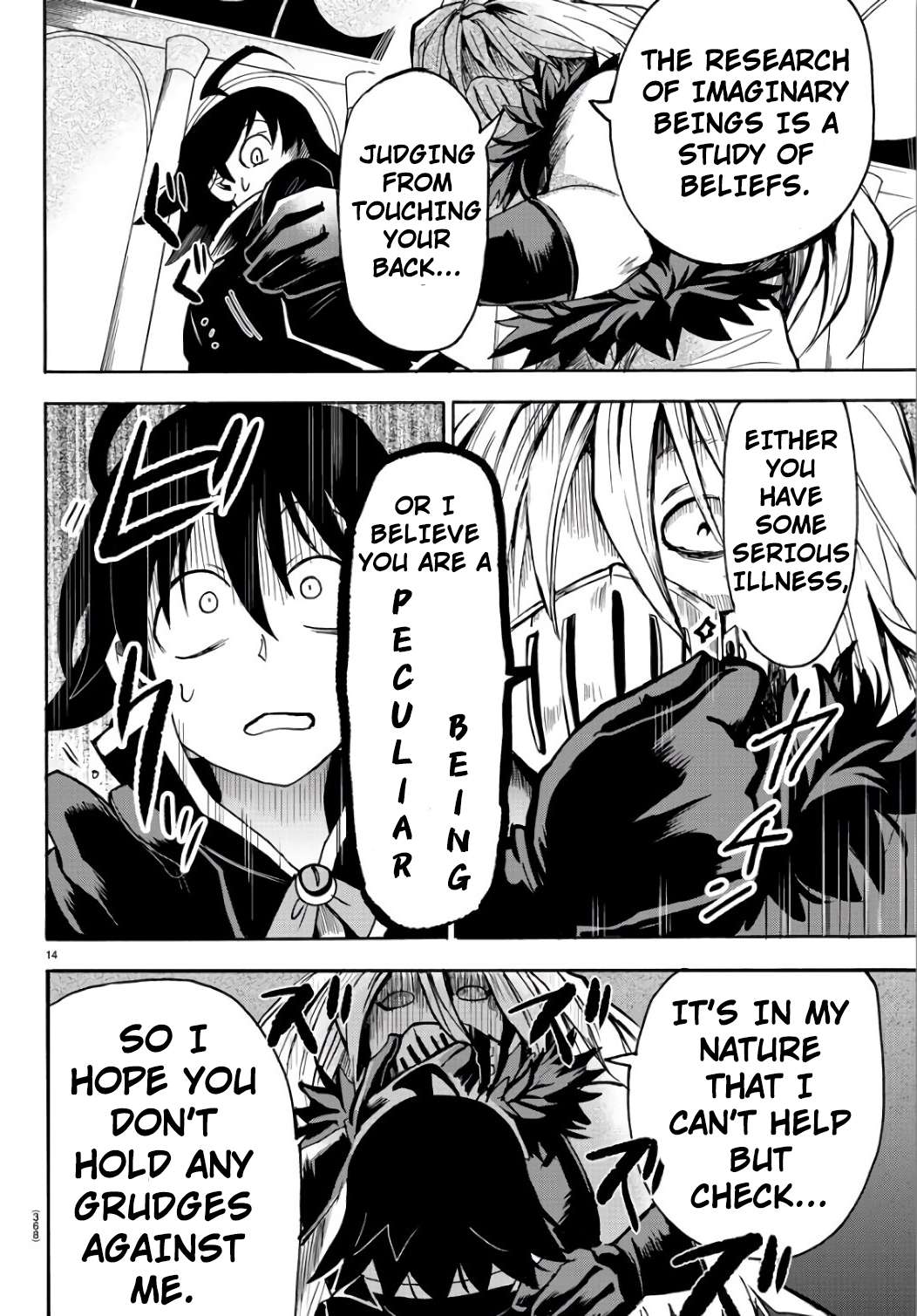 Read Mairimashita! Iruma-Kun EN Manga Online