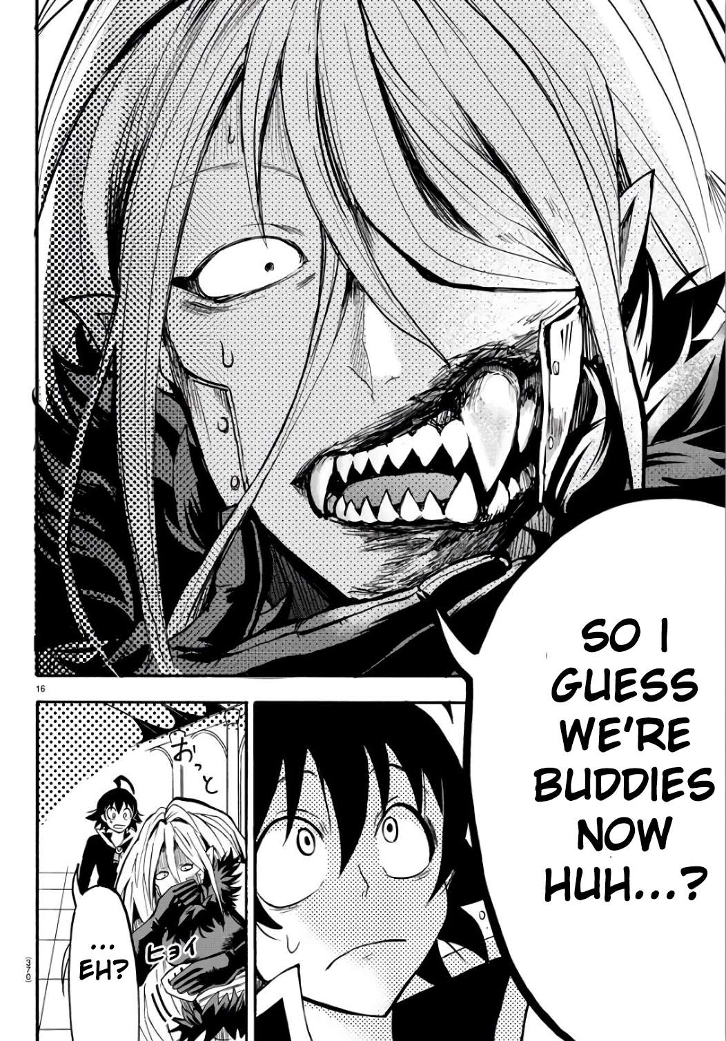 Read Mairimashita! Iruma-Kun EN Manga Online
