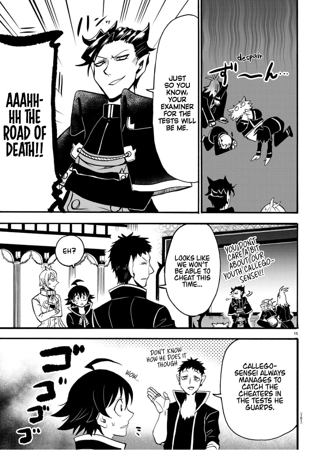 Read Mairimashita! Iruma-Kun EN Manga Online