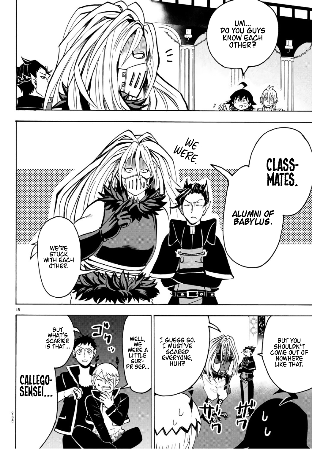 Read Mairimashita! Iruma-Kun EN Manga Online