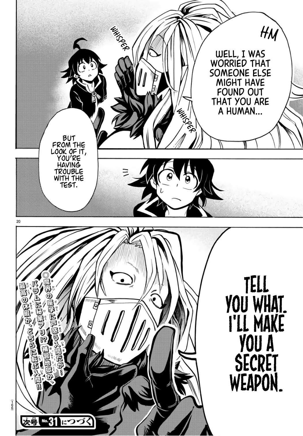 Read Mairimashita! Iruma-Kun EN Manga Online