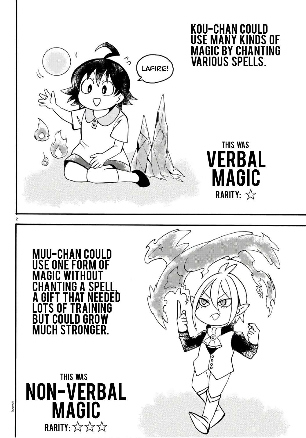 Read Mairimashita! Iruma-Kun EN Manga Online