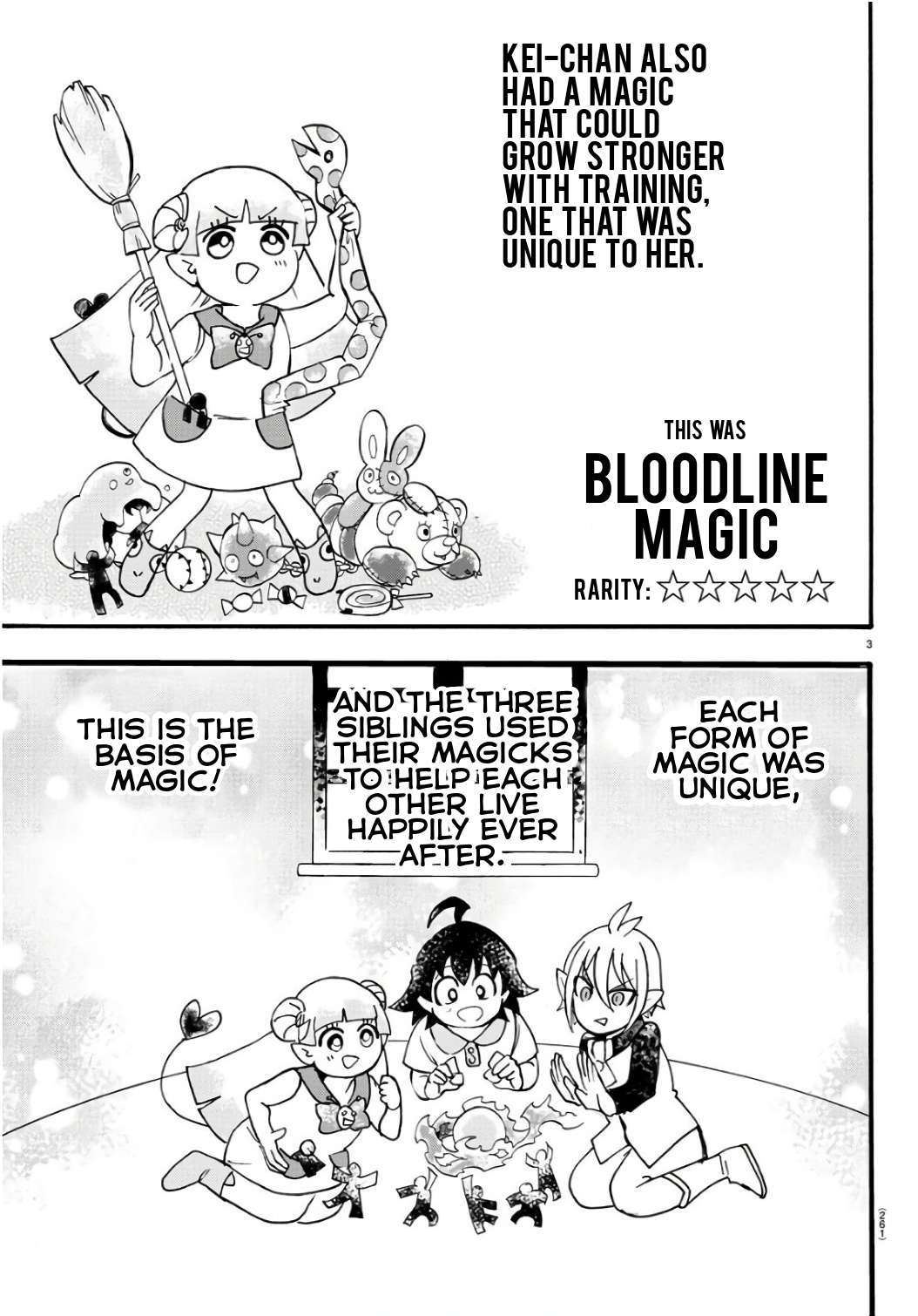 Read Mairimashita! Iruma-Kun EN Manga Online