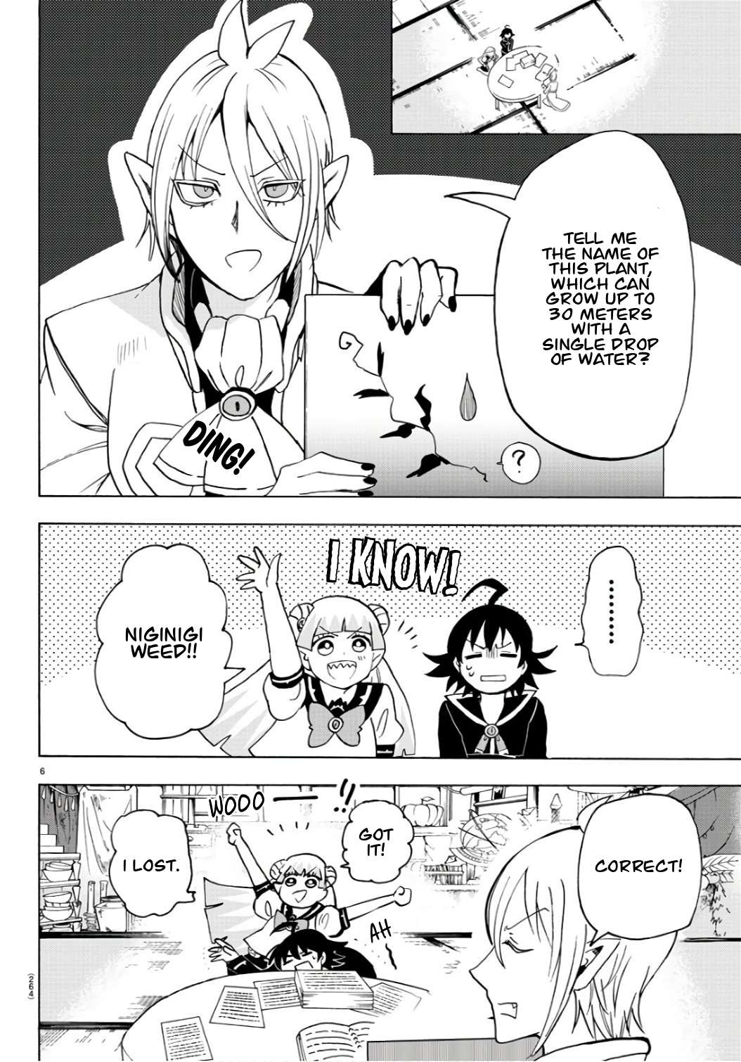 Read Mairimashita! Iruma-Kun EN Manga Online