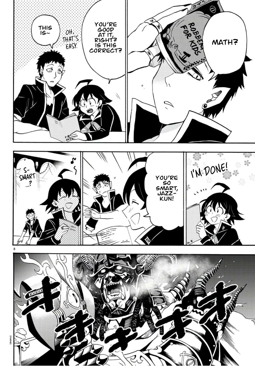 Read Mairimashita! Iruma-Kun EN Manga Online