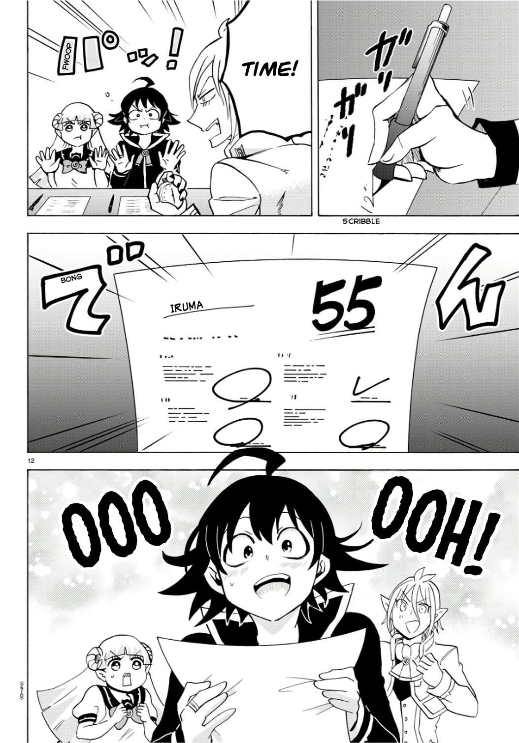 Read Mairimashita! Iruma-Kun EN Manga Online