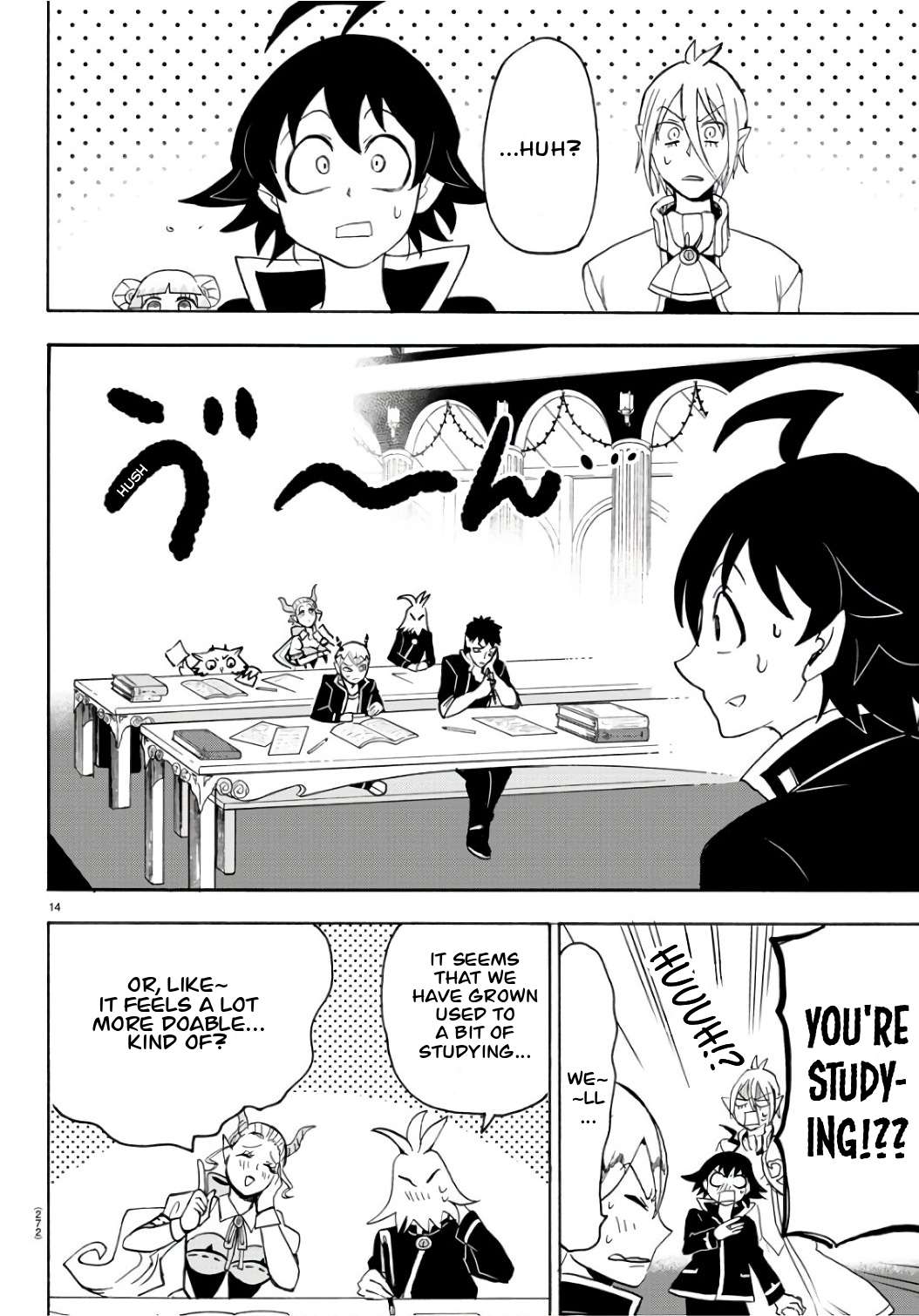Read Mairimashita! Iruma-Kun EN Manga Online