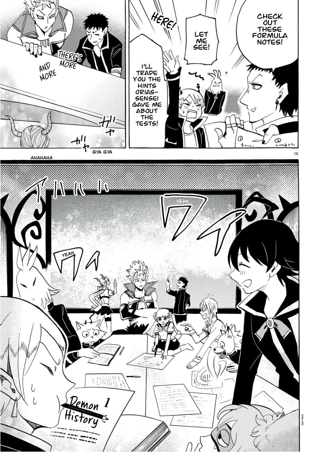 Read Mairimashita! Iruma-Kun EN Manga Online