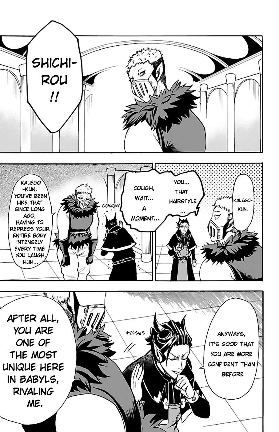 Read Mairimashita! Iruma-Kun EN Manga Online