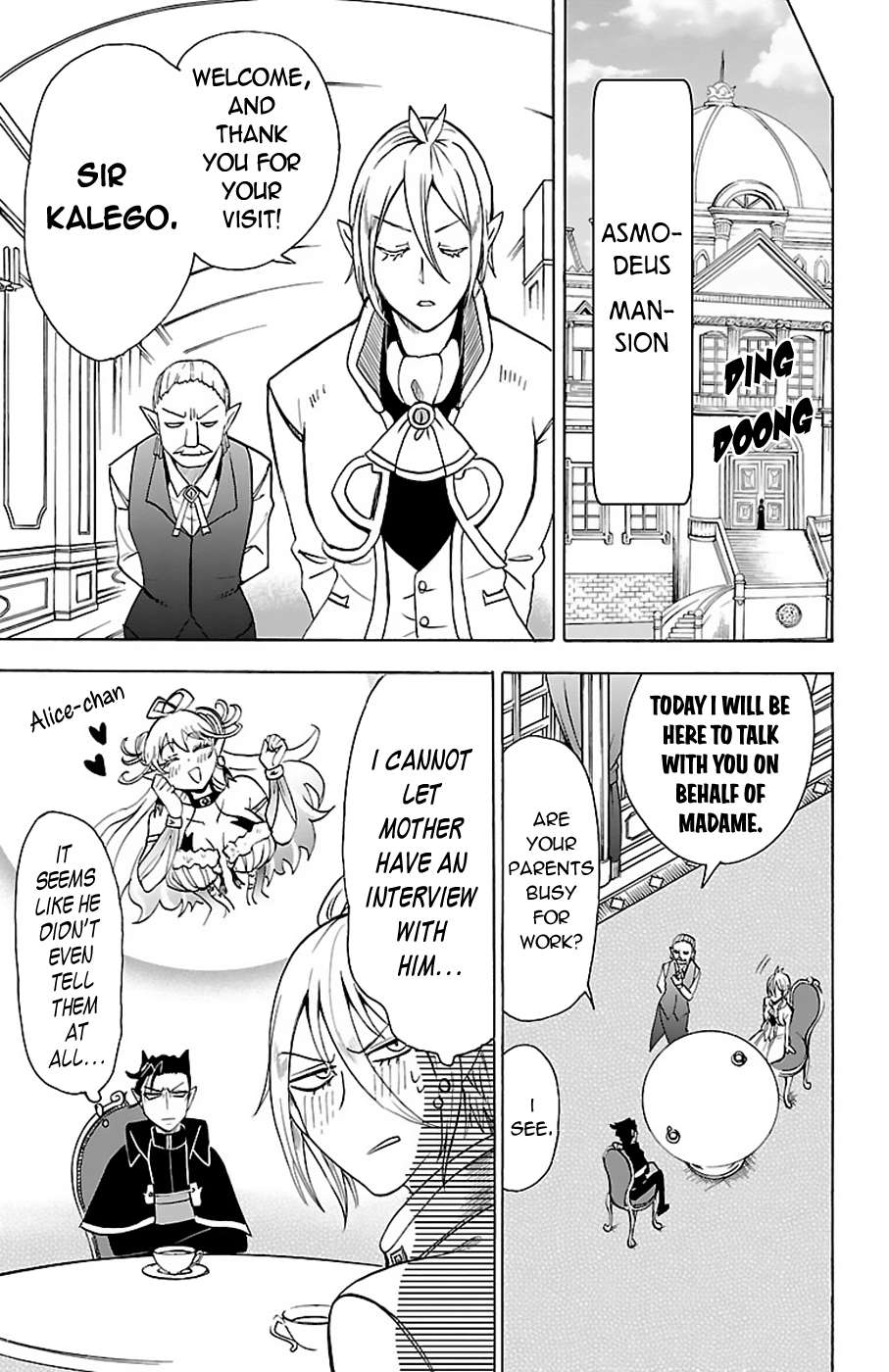 Read Mairimashita! Iruma-Kun EN Manga Online