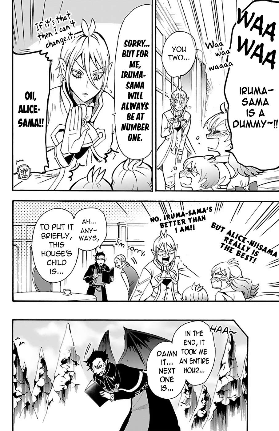 Read Mairimashita! Iruma-Kun EN Manga Online