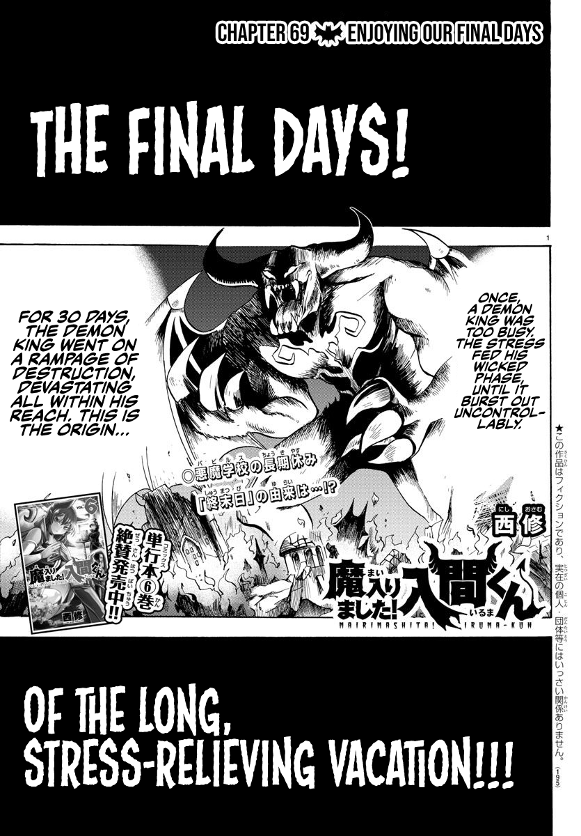 Read Mairimashita! Iruma-Kun EN Manga Online