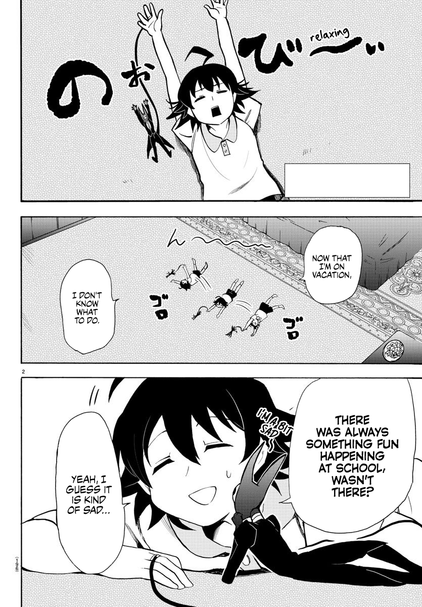 Read Mairimashita! Iruma-Kun EN Manga Online