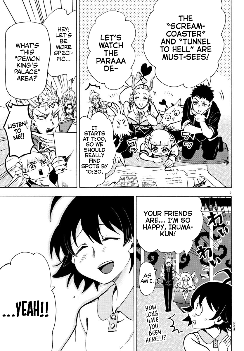 Read Mairimashita! Iruma-Kun EN Manga Online