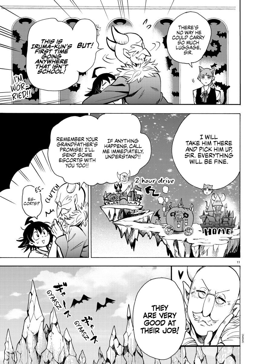Read Mairimashita! Iruma-Kun EN Manga Online