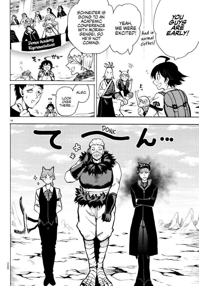 Read Mairimashita! Iruma-Kun EN Manga Online
