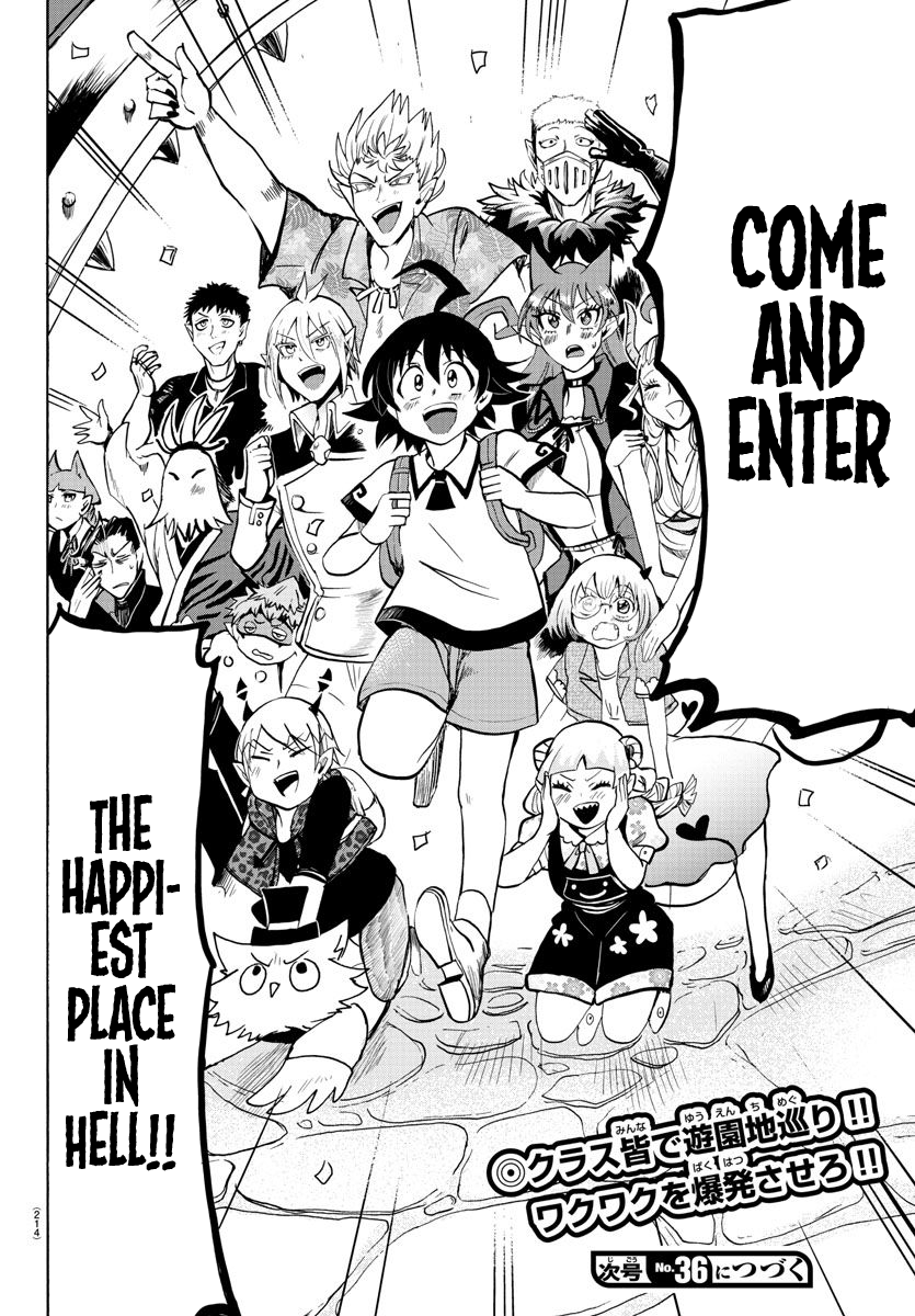 Read Mairimashita! Iruma-Kun EN Manga Online