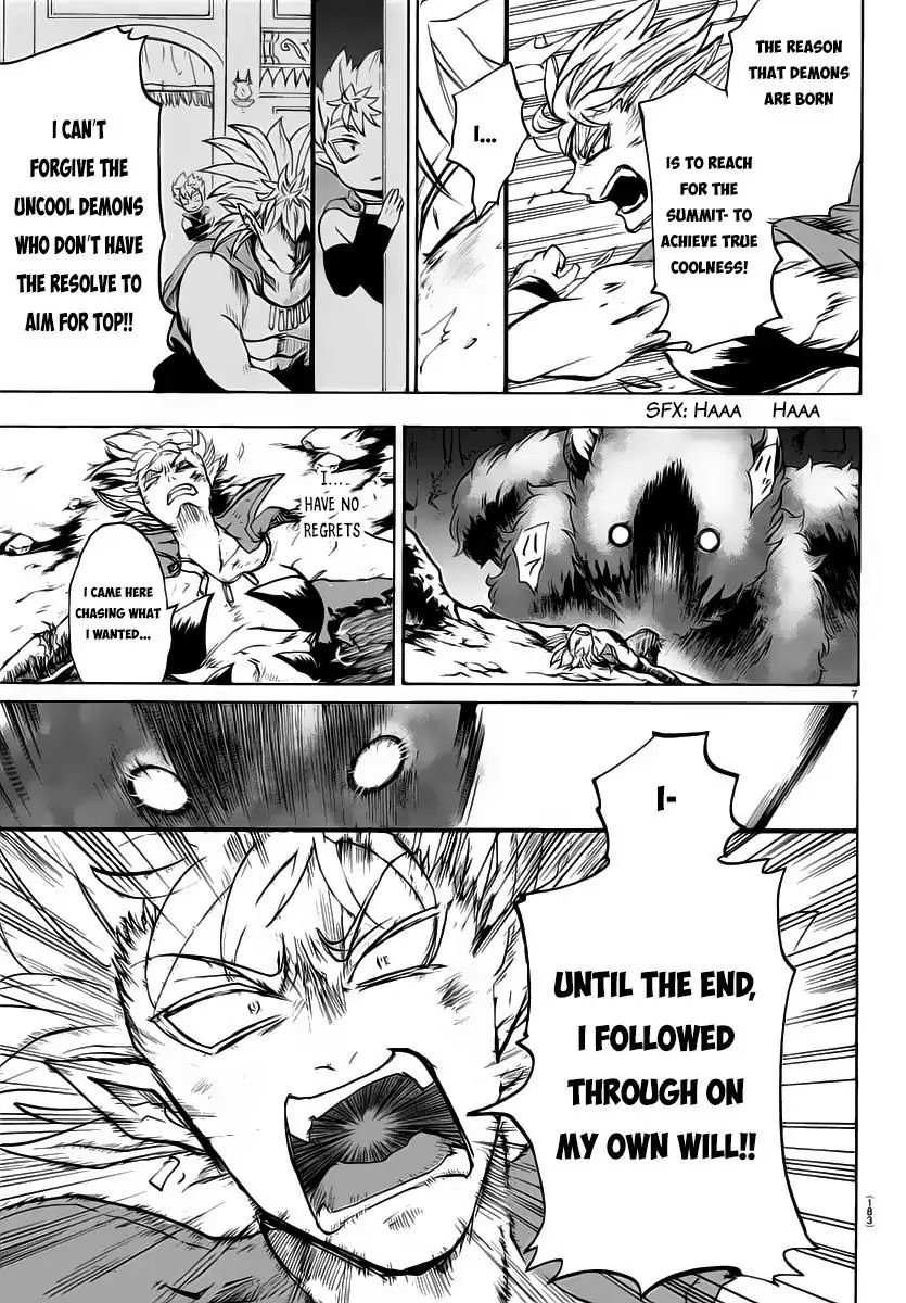 Read Mairimashita! Iruma-Kun EN Manga Online
