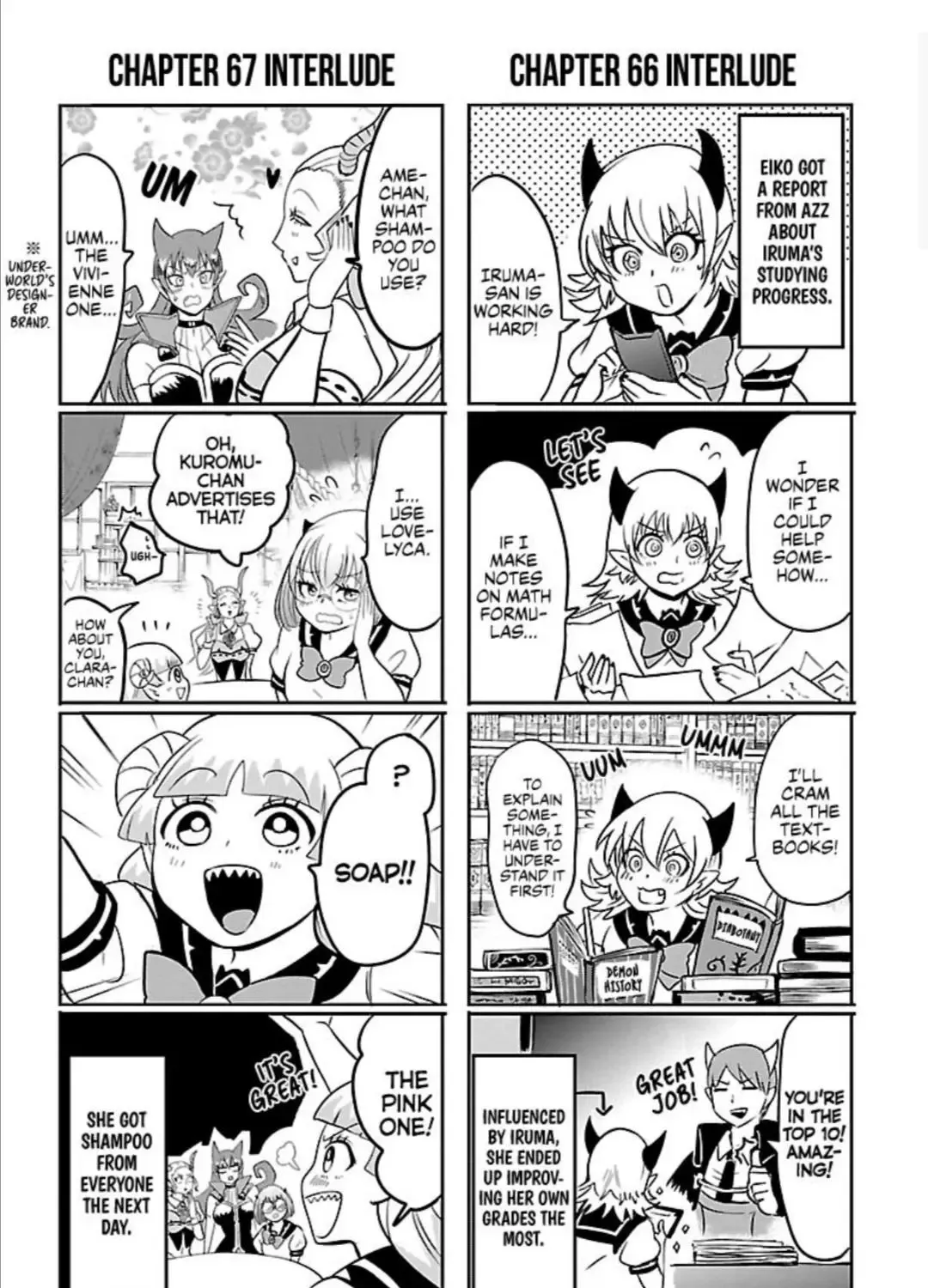 Read Mairimashita! Iruma-Kun EN Manga Online