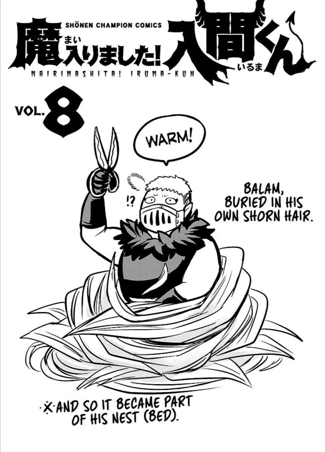 Read Mairimashita! Iruma-Kun EN Manga Online