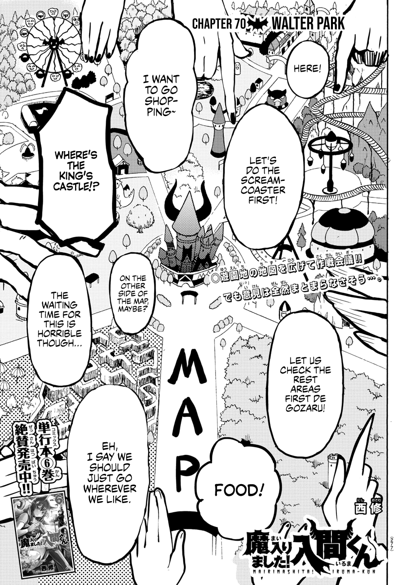 Read Mairimashita! Iruma-Kun EN Manga Online