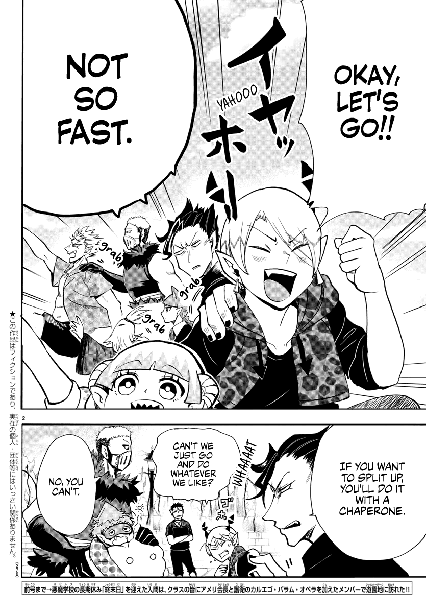 Read Mairimashita! Iruma-Kun EN Manga Online
